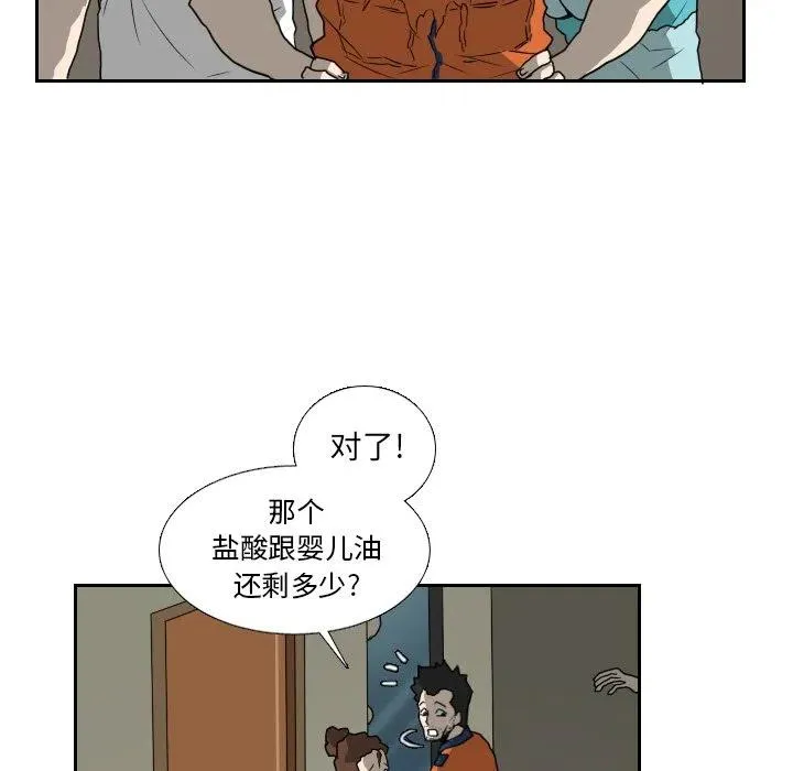 16 第27页