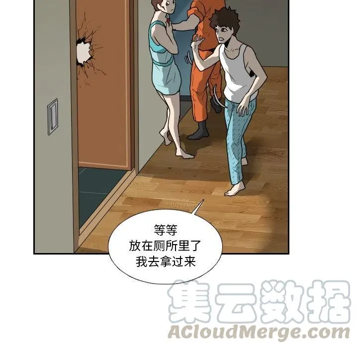 16 第28页