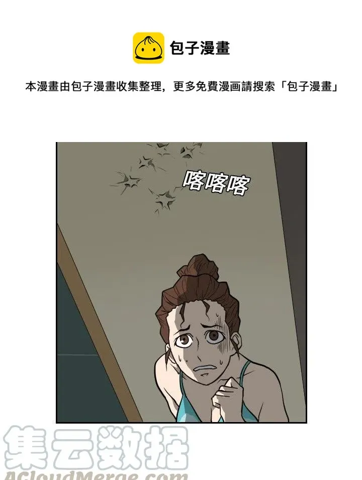 16 第34页