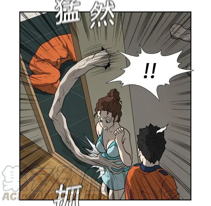 16 第37页