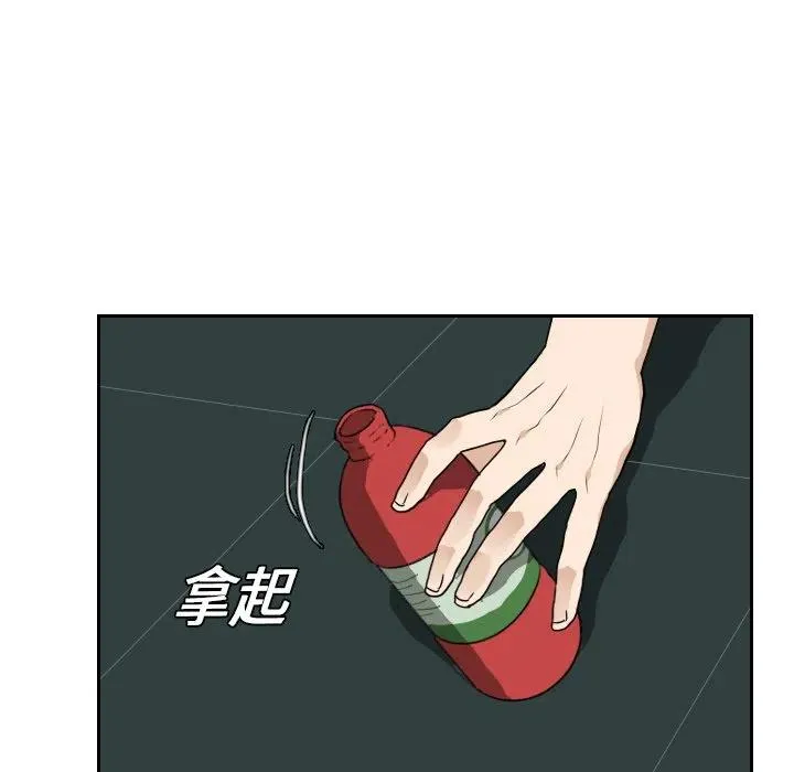16 第39页