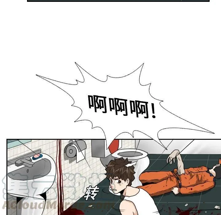 16 第40页