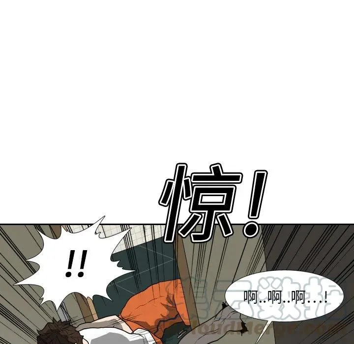 16 第43页
