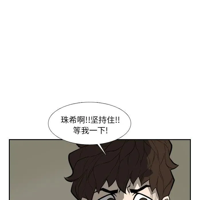 16 第45页