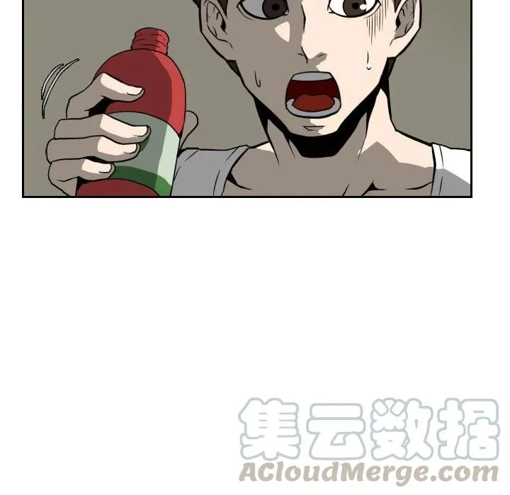 16 第46页