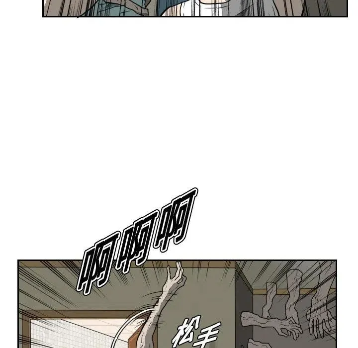 16 第48页