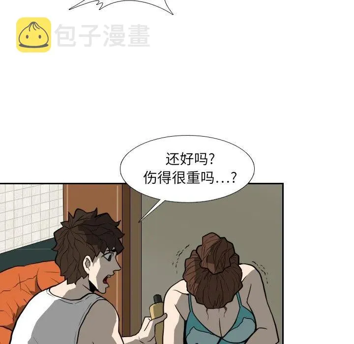 16 第50页