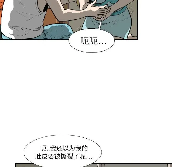 16 第51页