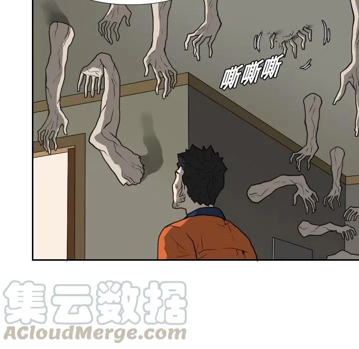 16 第52页