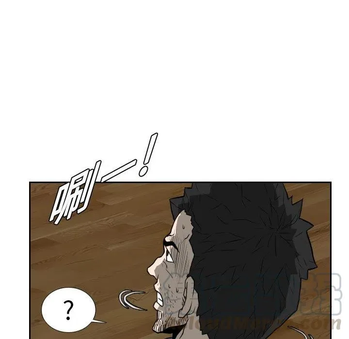16 第55页