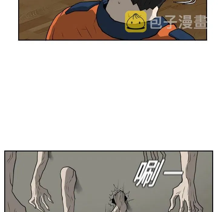 16 第56页
