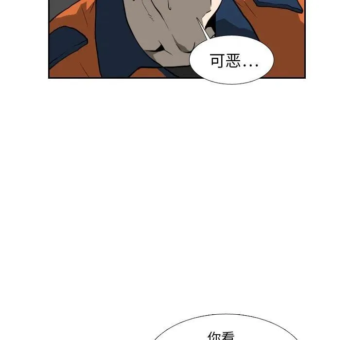 16 第59页