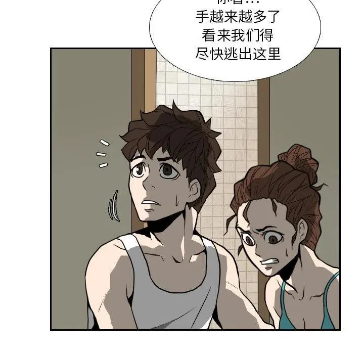 16 第60页