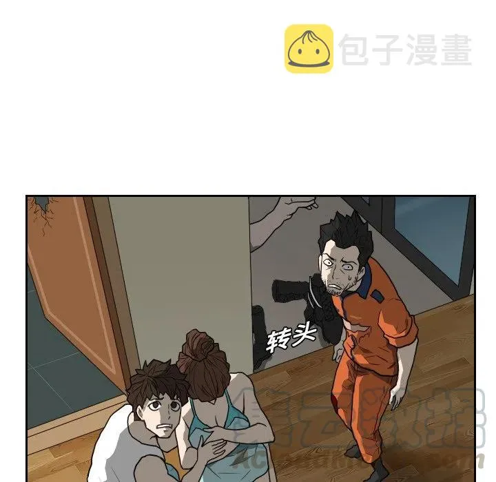 16 第61页