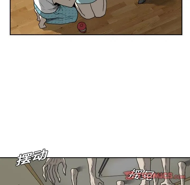16 第62页