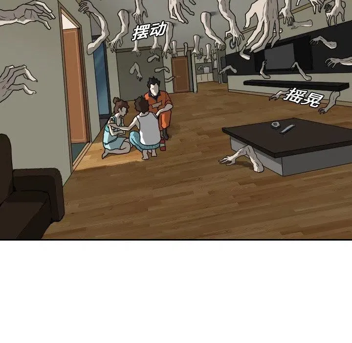 16 第63页