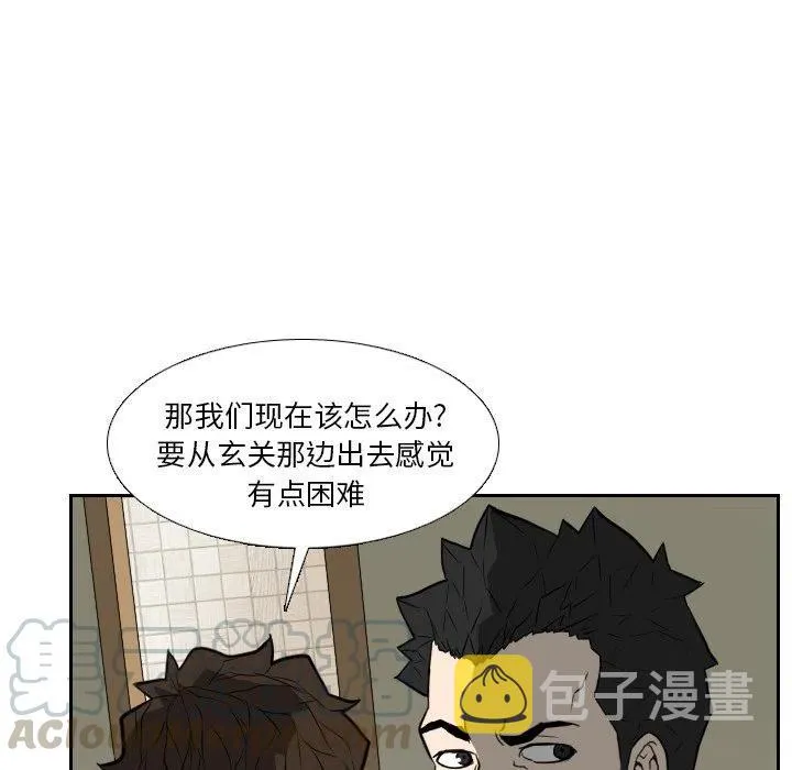 16 第64页