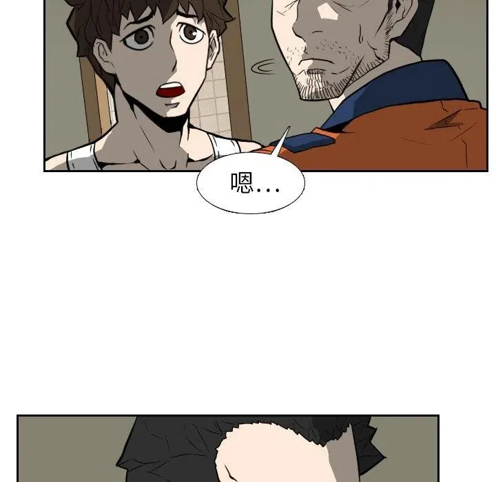 16 第65页