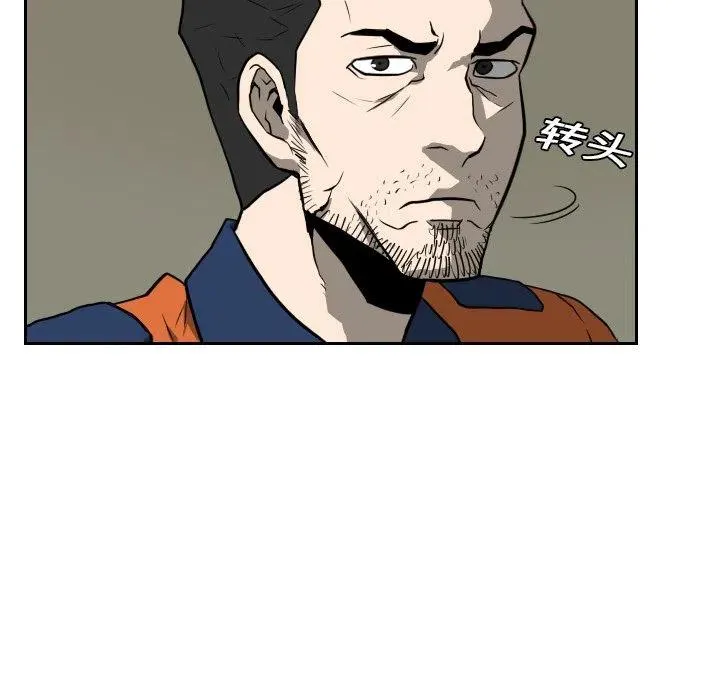 16 第66页