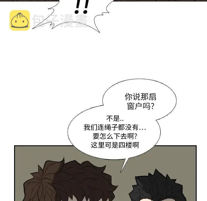 16 第68页