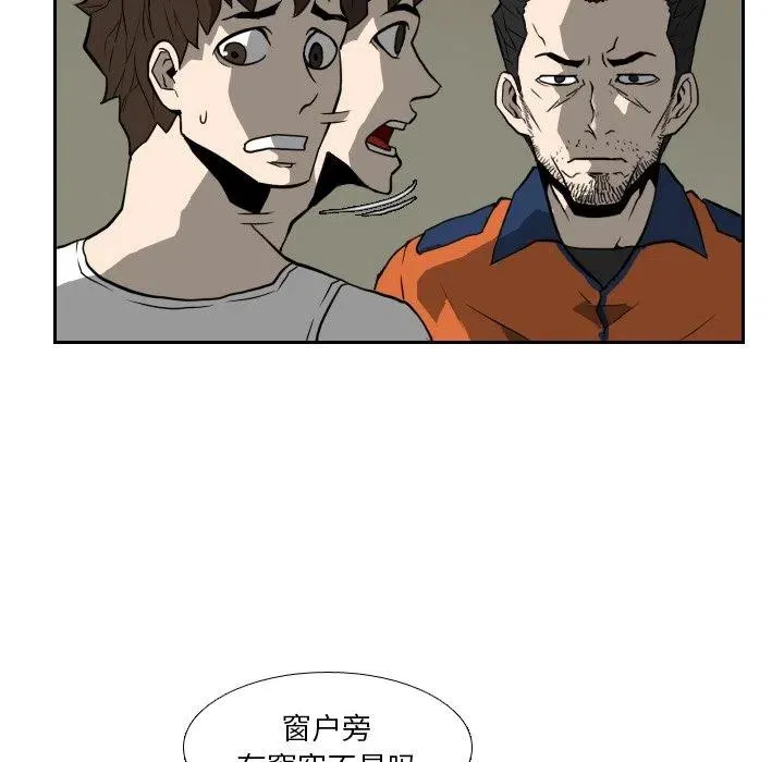 16 第69页