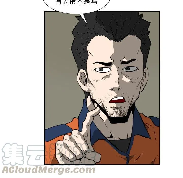 16 第70页
