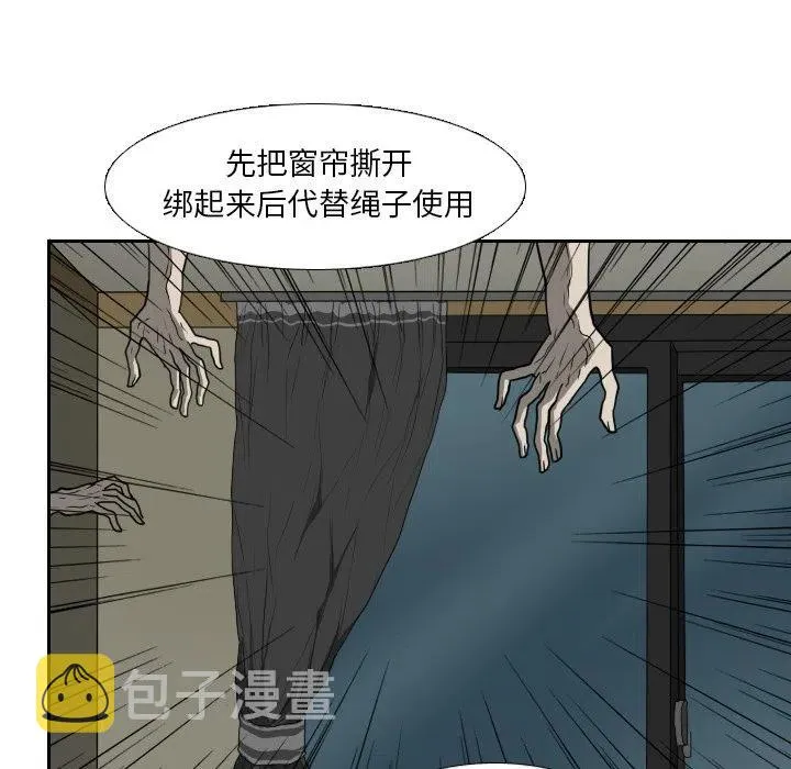 16 第71页