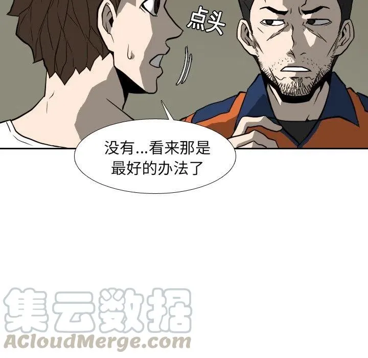 16 第73页