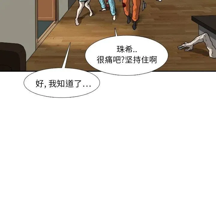 16 第78页