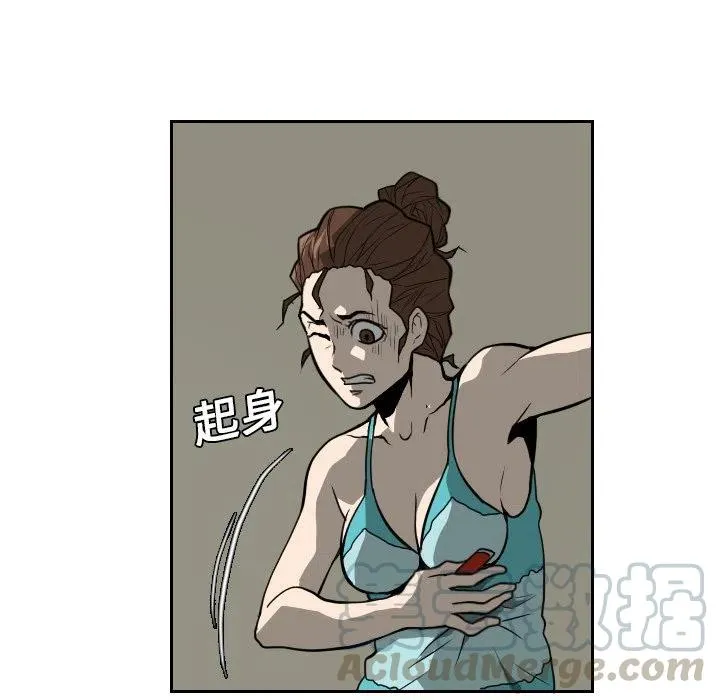 16 第79页