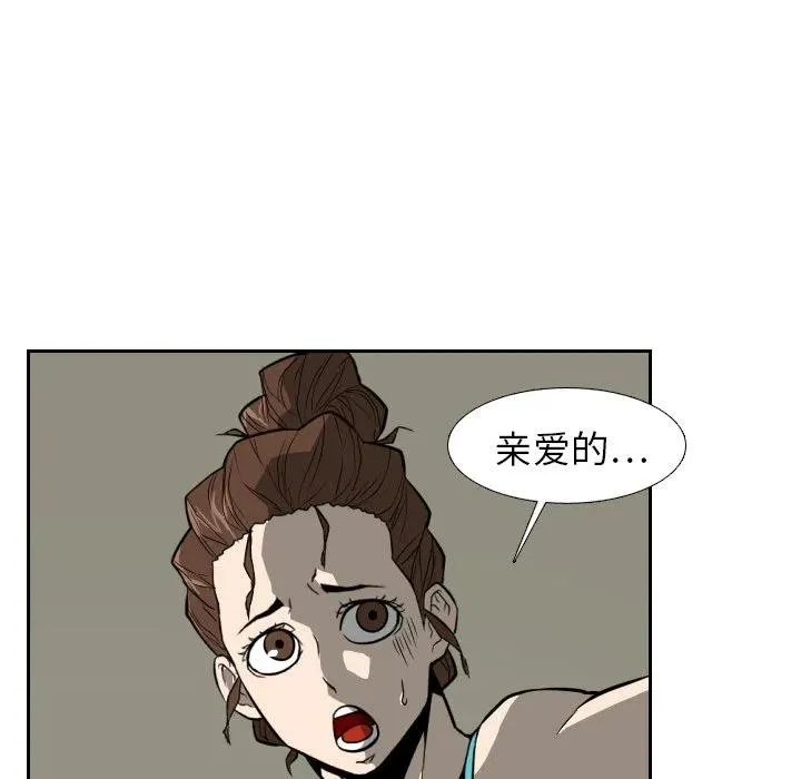 16 第80页
