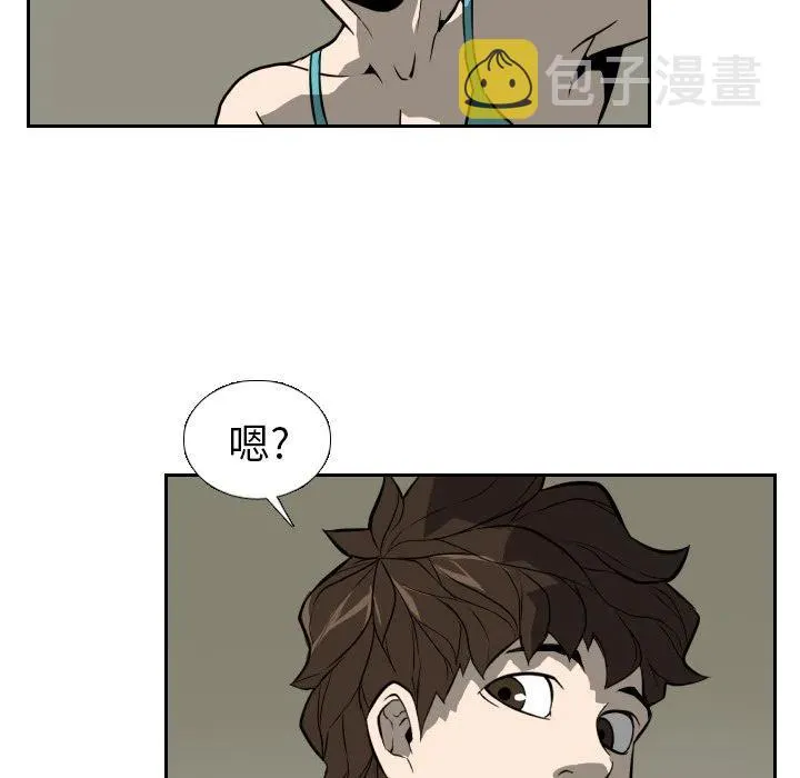 16 第81页