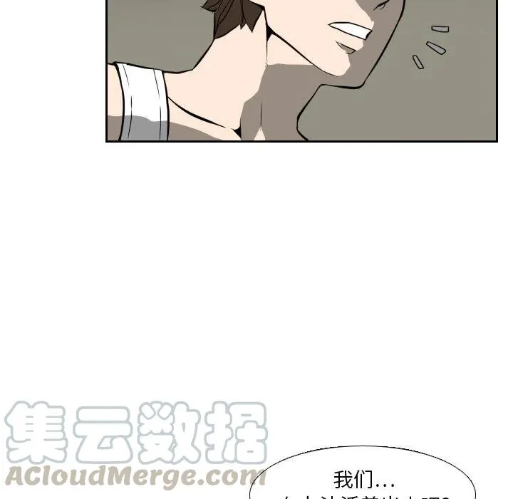 16 第82页