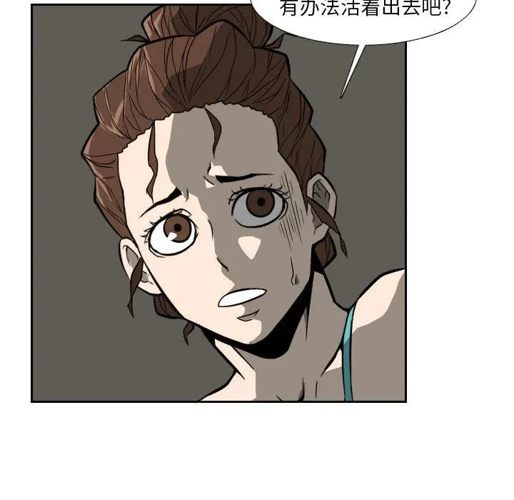 16 第83页