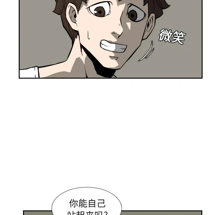16 第86页