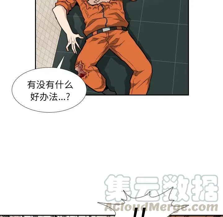 13 第19页