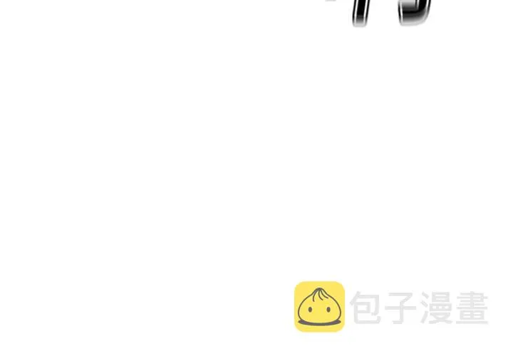5 第4页