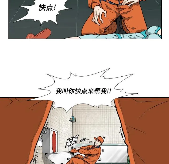 5 第20页