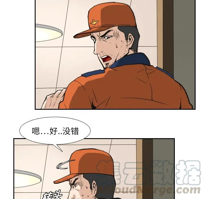 5 第25页