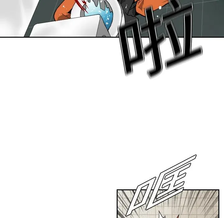 5 第54页