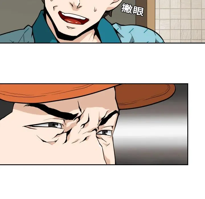 4 第11页