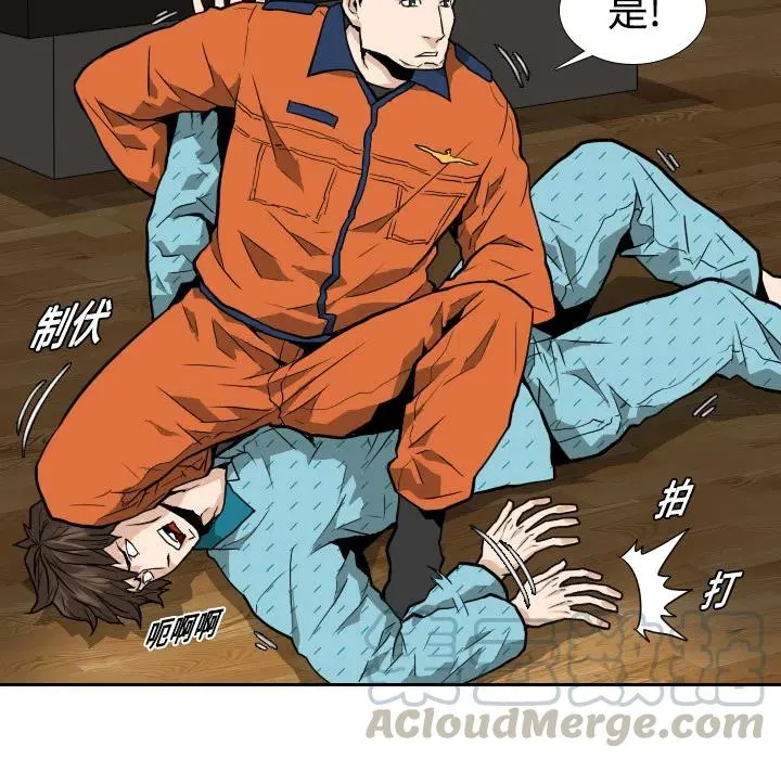 4 第37页