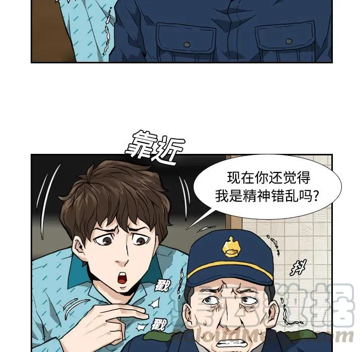 3 第10页