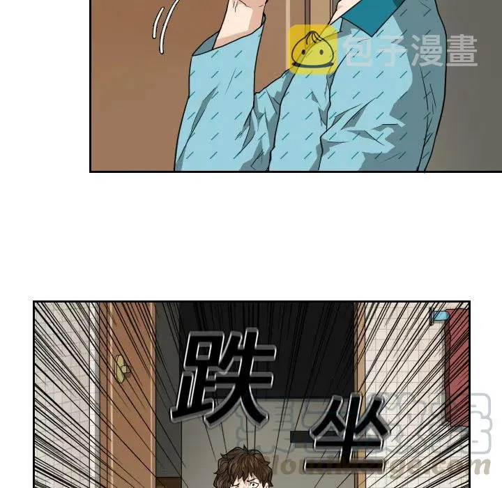 1 第40页