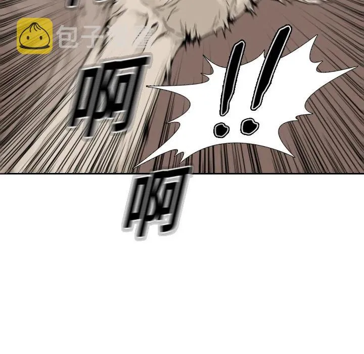 1 第86页