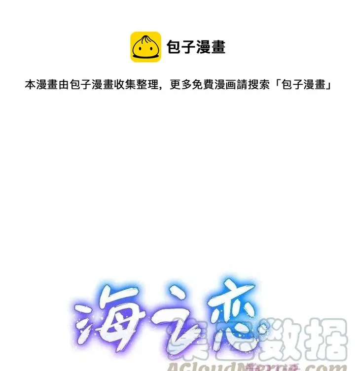31 第1页