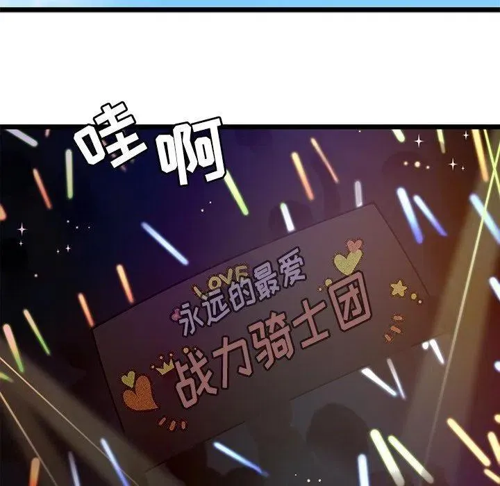 31 第5页