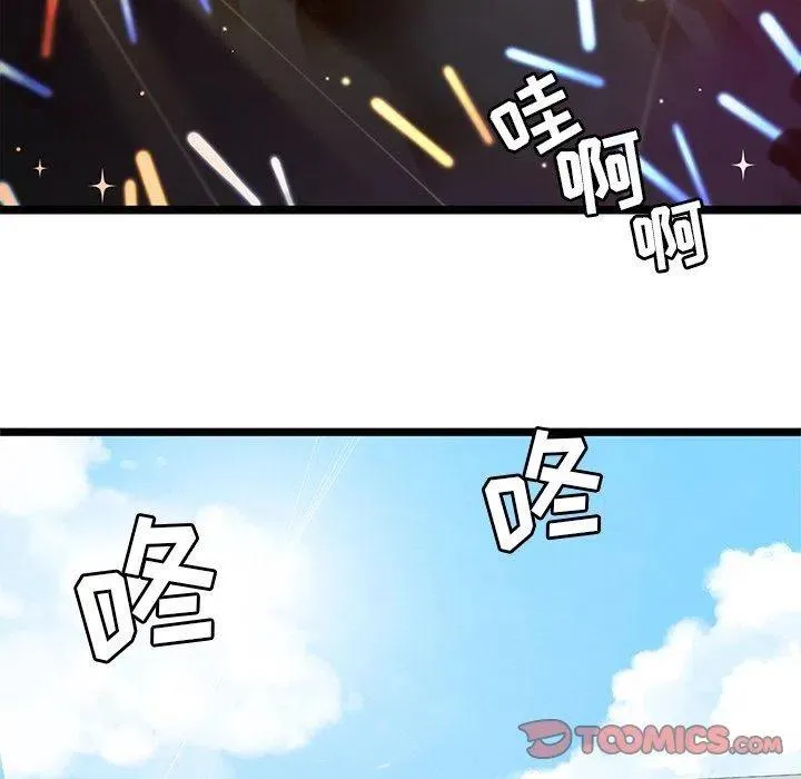 31 第6页