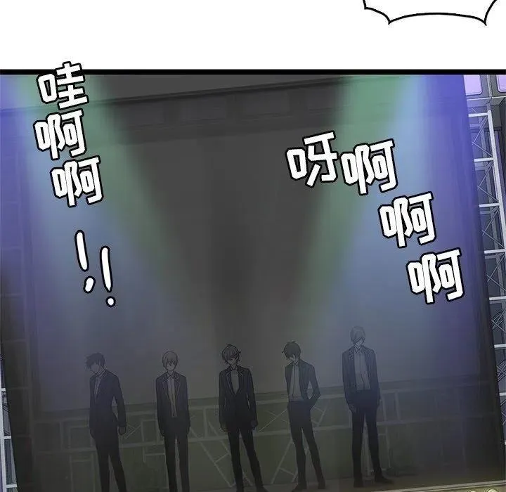 31 第9页