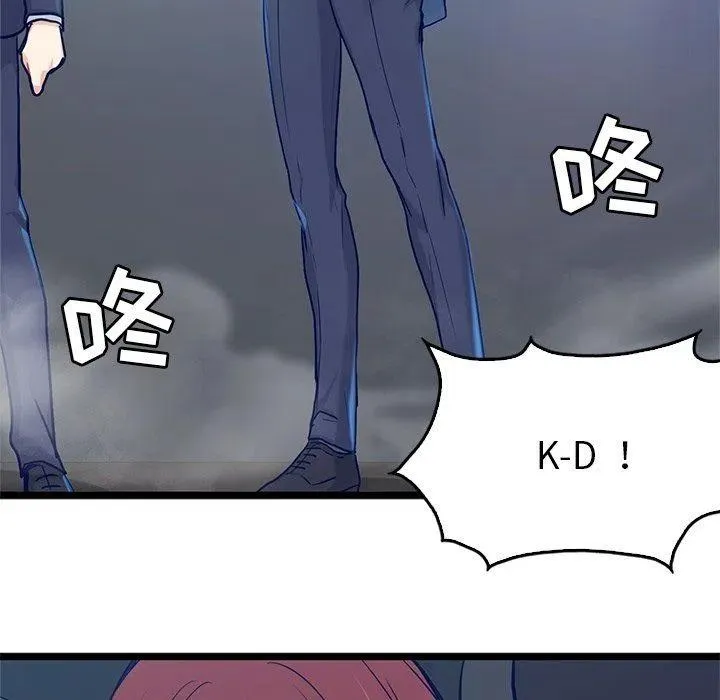 31 第15页